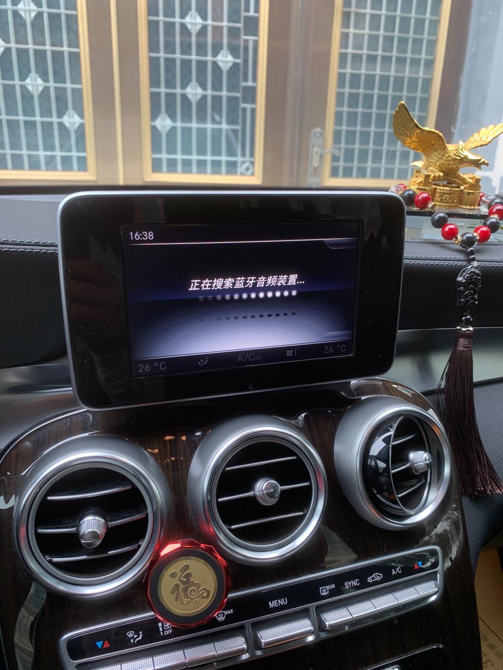 怎么连蓝牙放歌