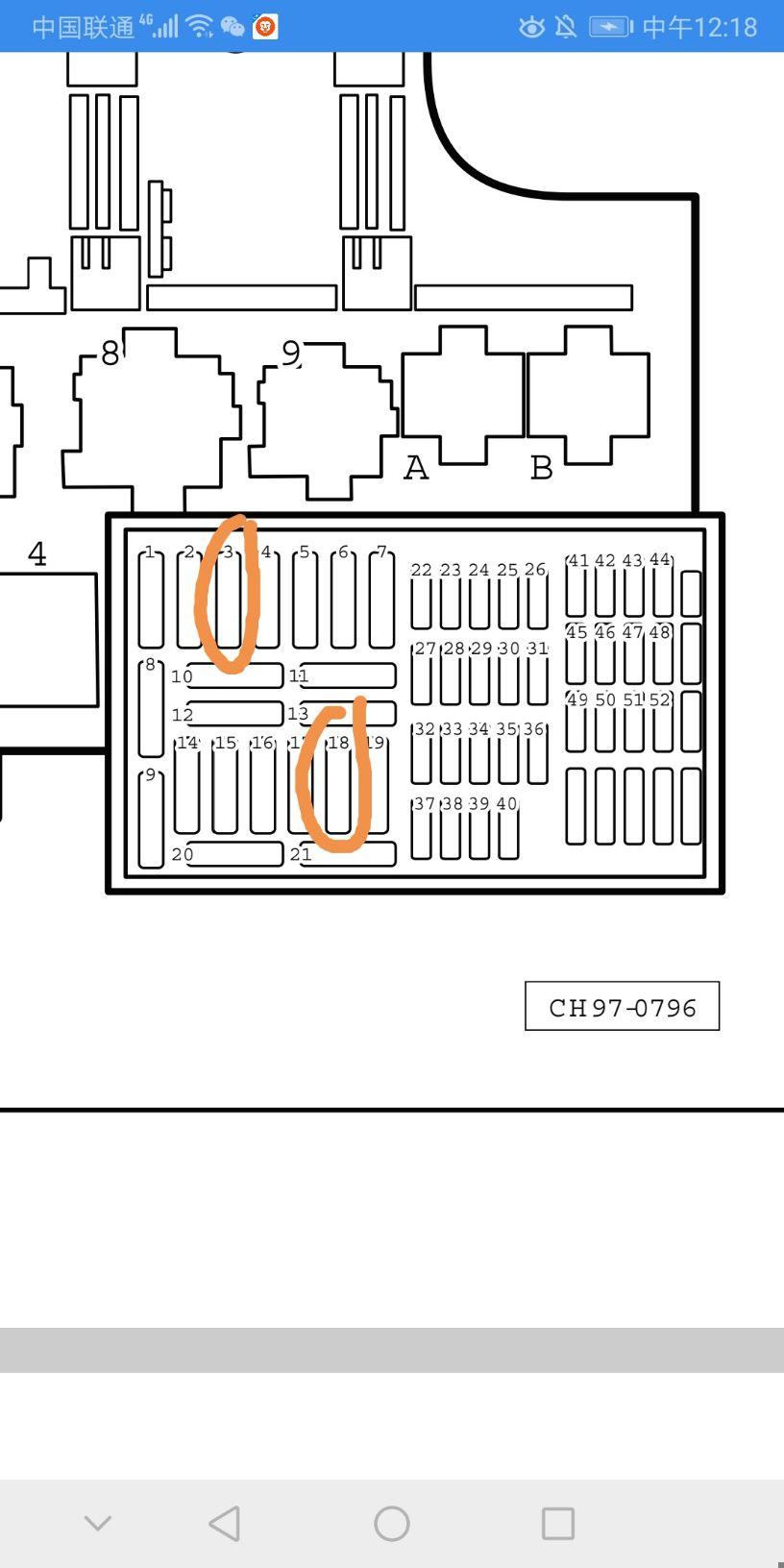 桑塔纳志俊没有升降器