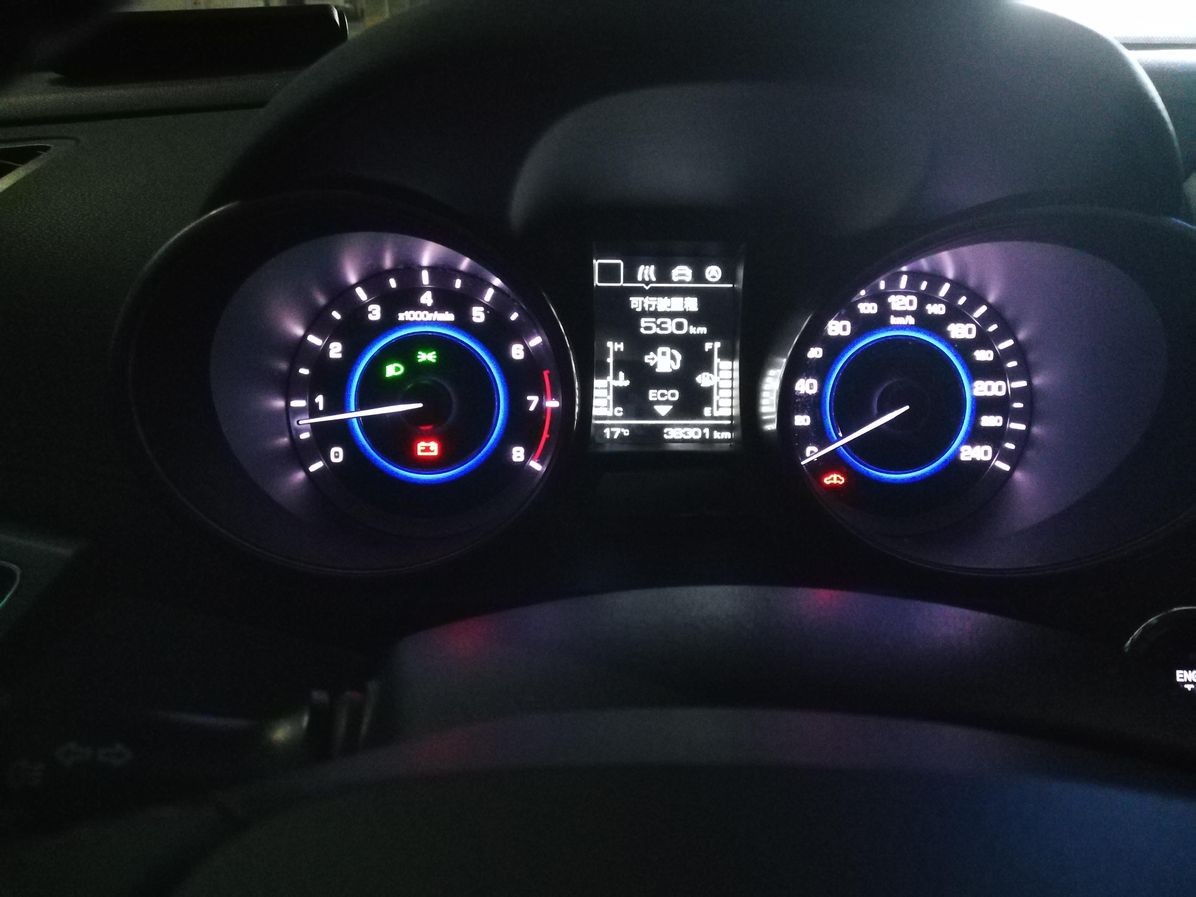 长安逸动混动48v系统故障灯和电池故障灯停车十分钟后启动同时亮起