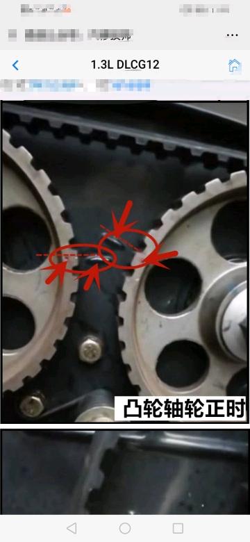 bcd4a2c2f5ce66785fd12fd89aabc03e1586833623932.jpg