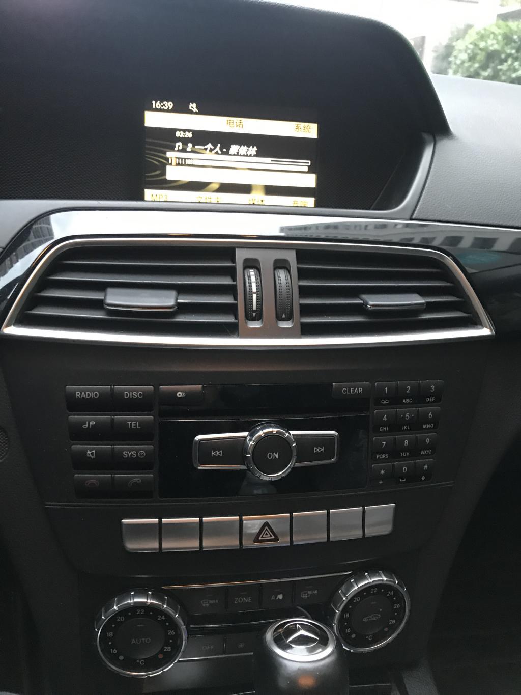 奔驰c180蓝牙在哪里