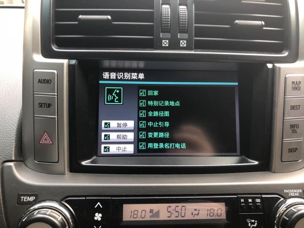普拉多导航款蓝牙功能只能打电话不能听蓝牙音乐吗