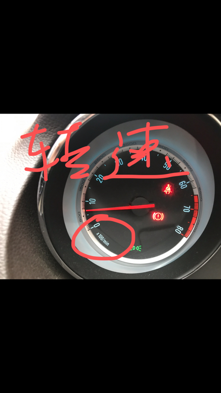 汽车时速表不动修理图图片