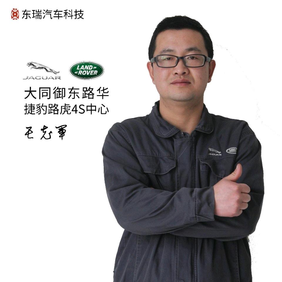 你好,我是汽车大师金牌技师-王志军,很高兴为你解答.