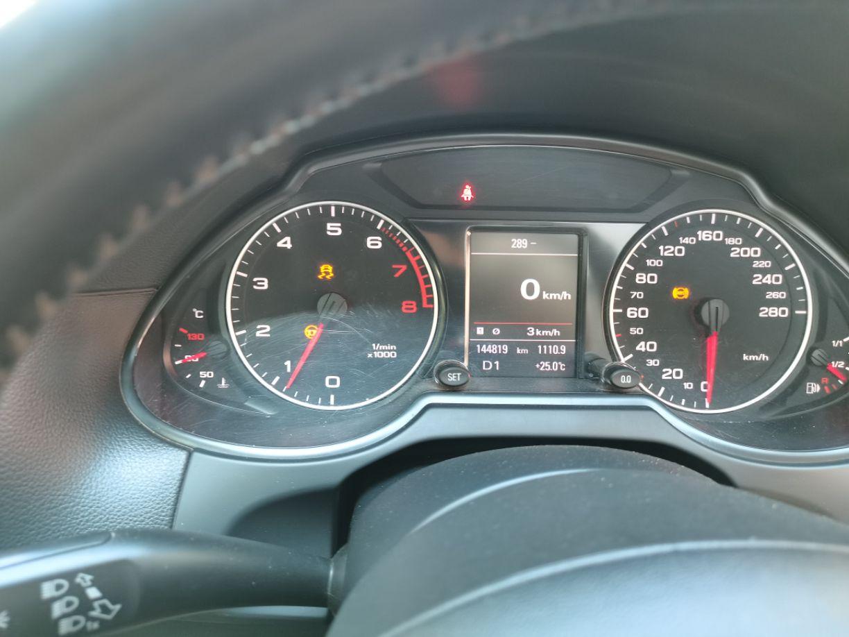 奥迪q5主动转向故障