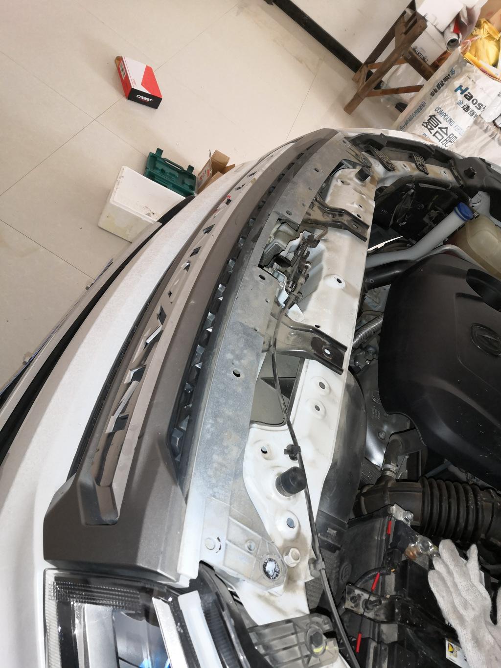 长安cs75前脸怎么拆