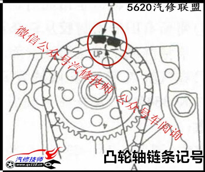 长城m4正时链条记号图图片