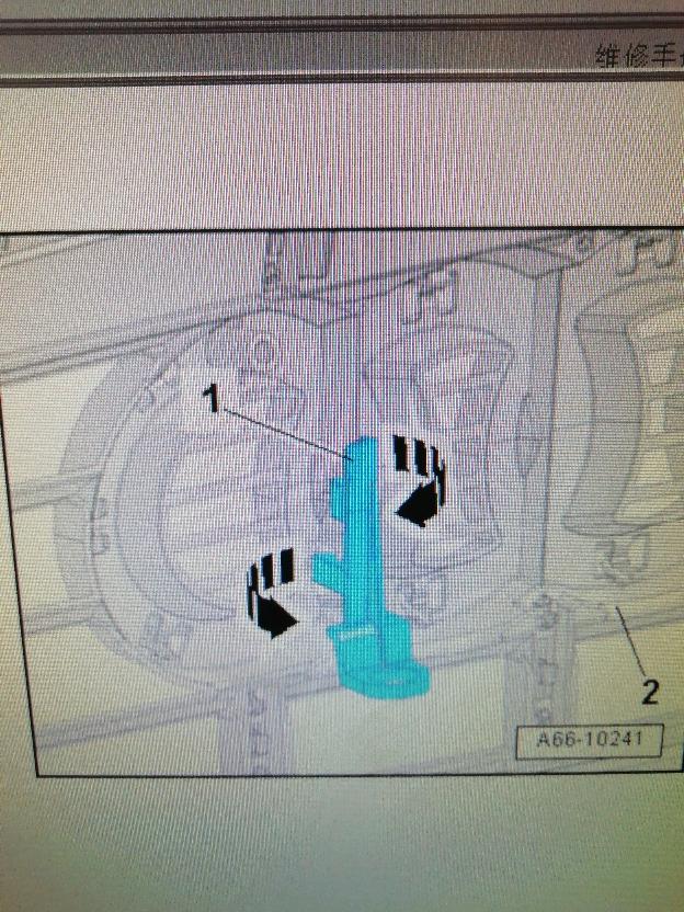 13年奥迪a4车外温度传感器在哪里_奥迪_奥迪a4l_汽车大师