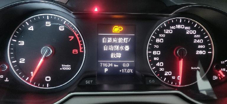 15年奥迪a4l雨刮不工作雨刮继电器在哪里