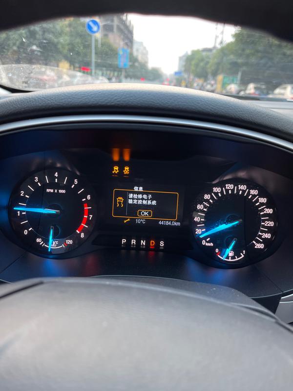 蒙迪欧仪表经常重启,黑屏_福特_蒙迪欧_汽车大师