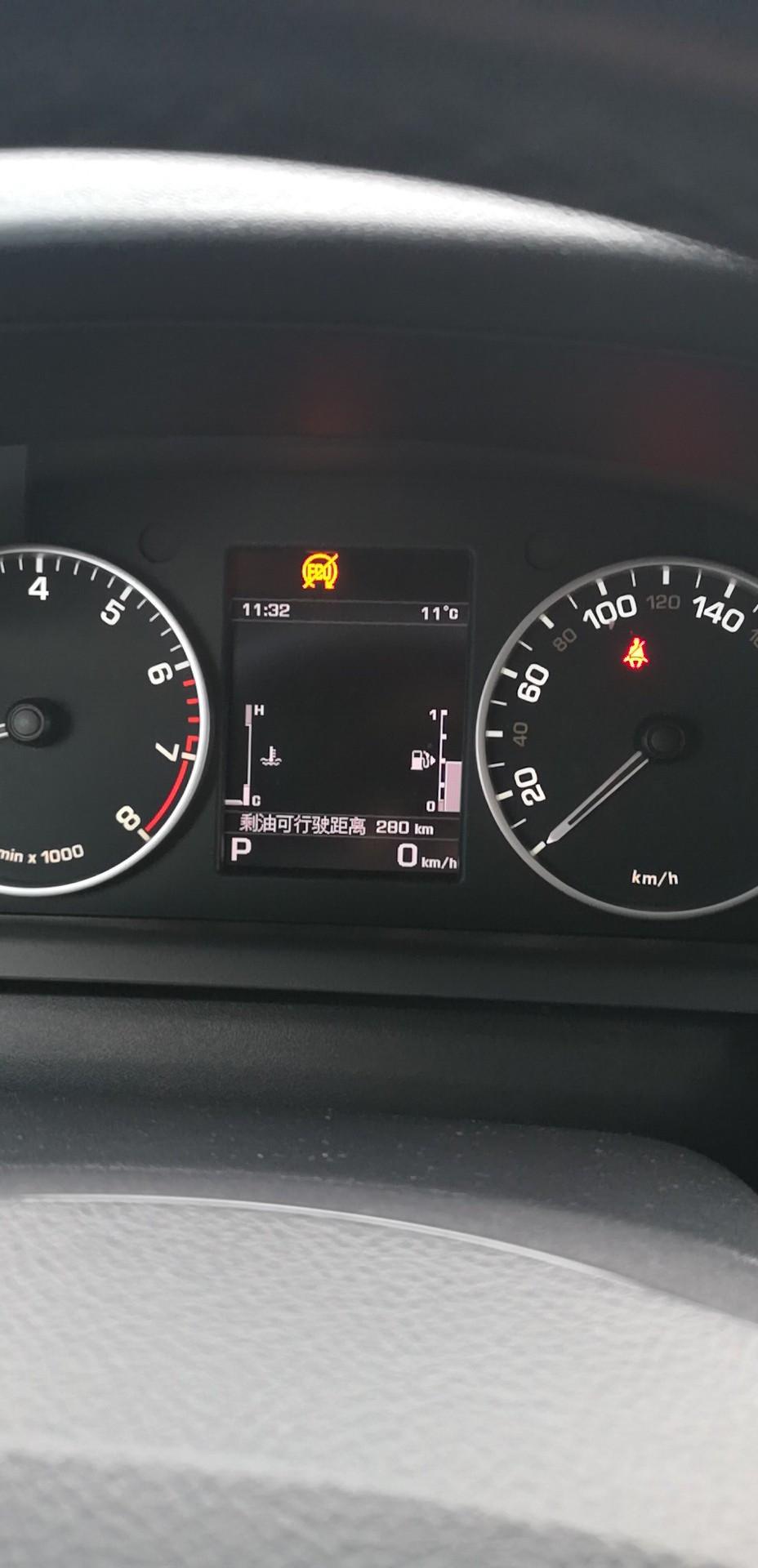 路虎发现4eco黄灯清楚