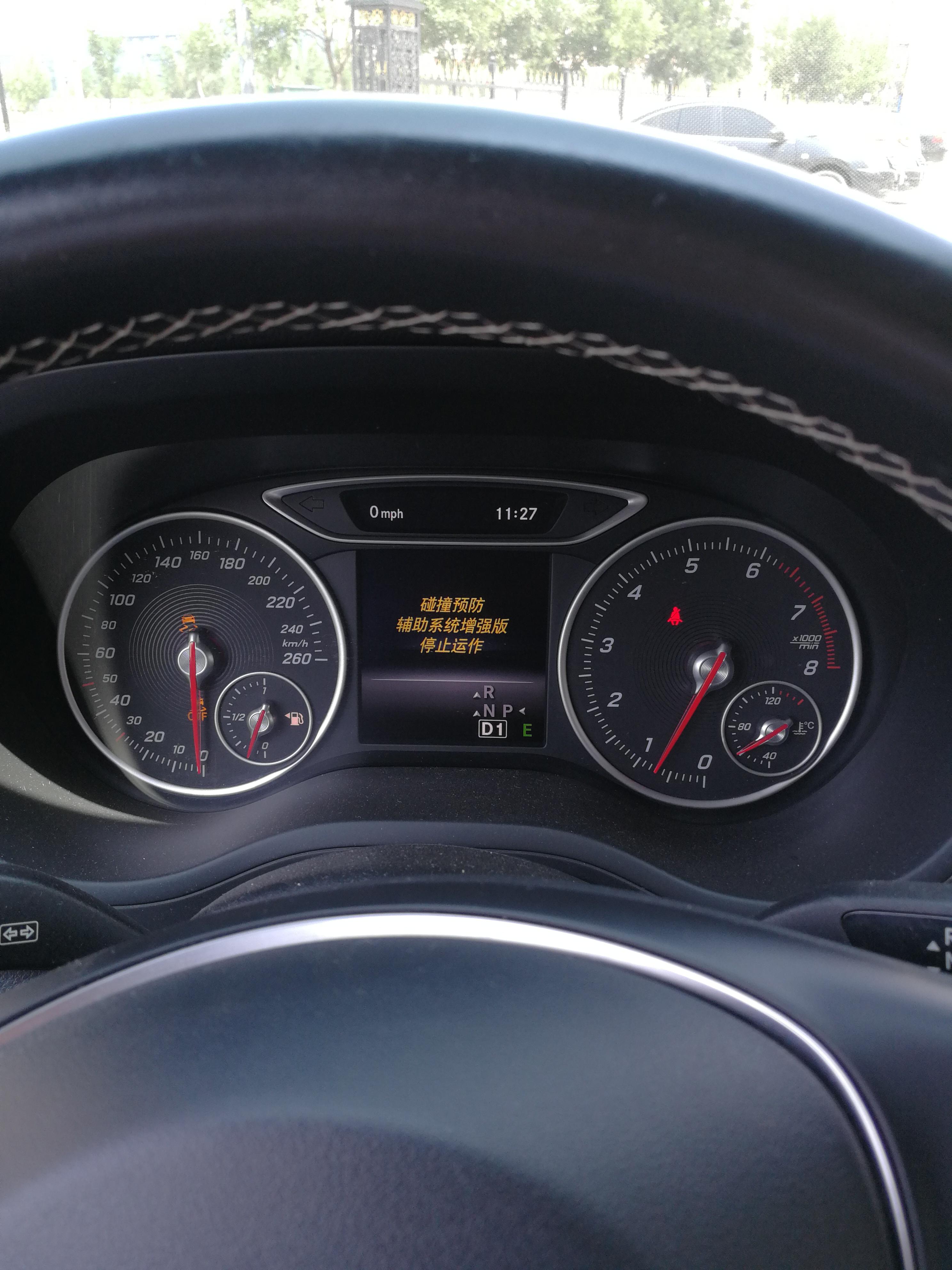 2015款奔驰b200刚保养完开出来防碰撞系统停止_奔驰_奔驰b级 _汽车