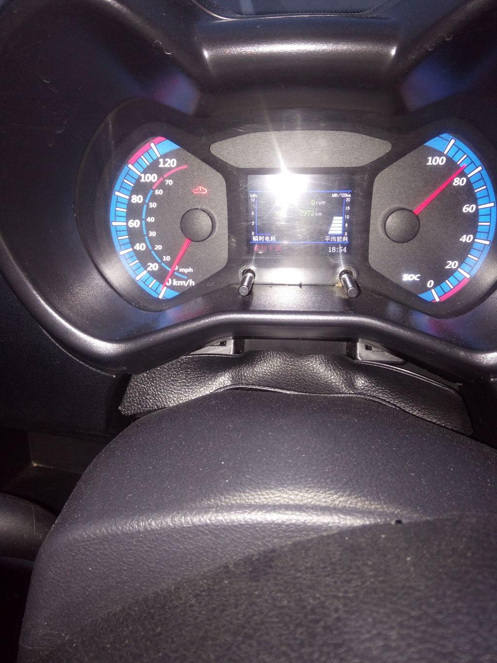 知豆显示屏上出现小汽车加感叹号__知豆d2 _汽车大师