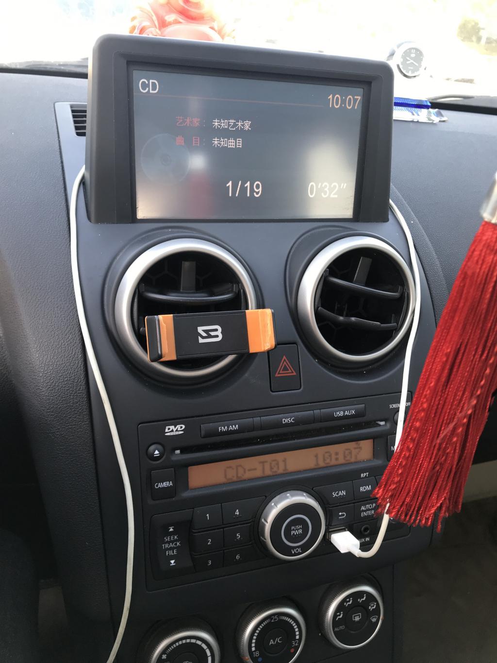 12款逍客只能用碟子听歌吗