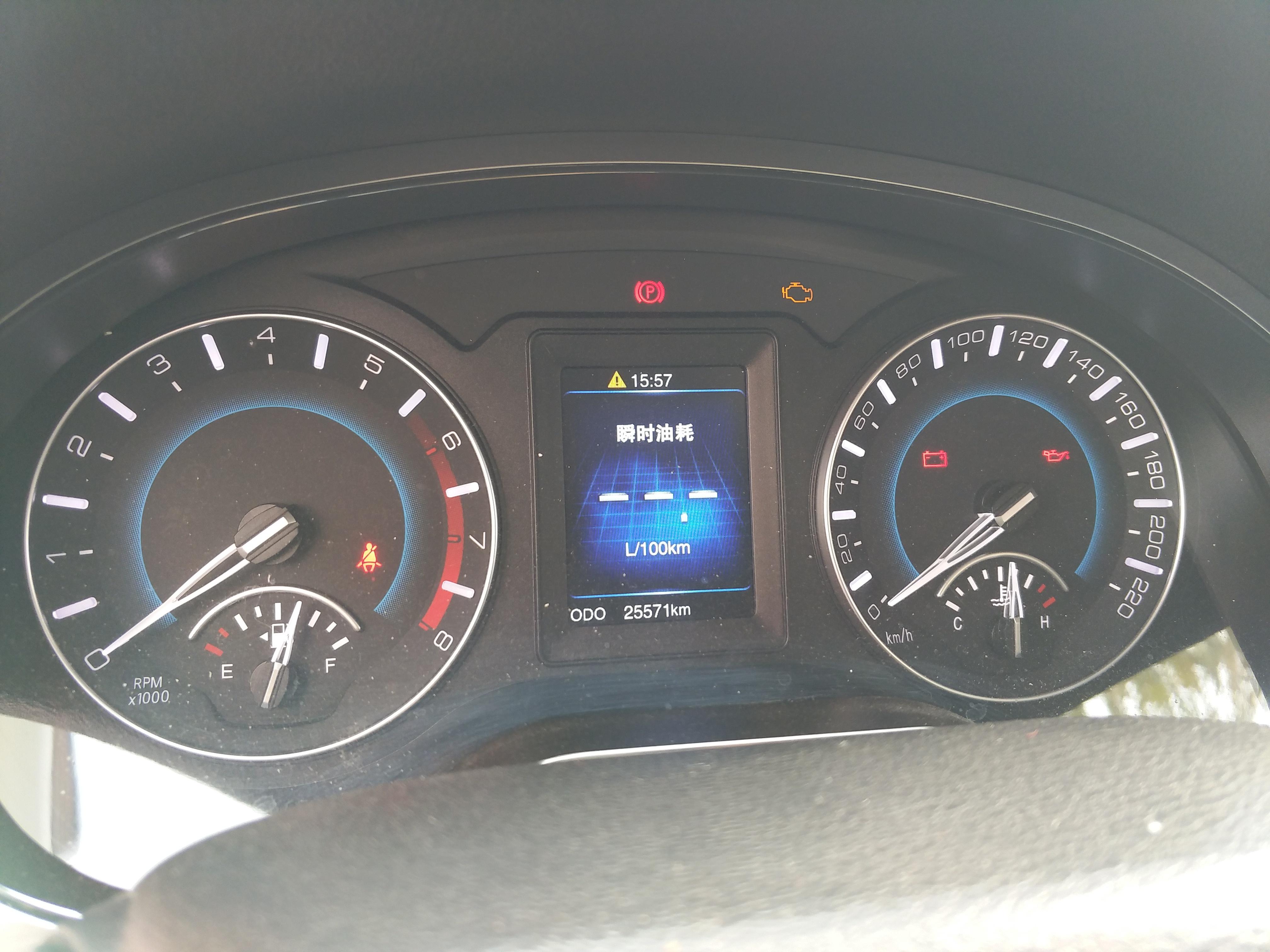 有哪个师傅知道这个保养灯怎么手动归零_哈弗_哈弗h2 _汽车大师