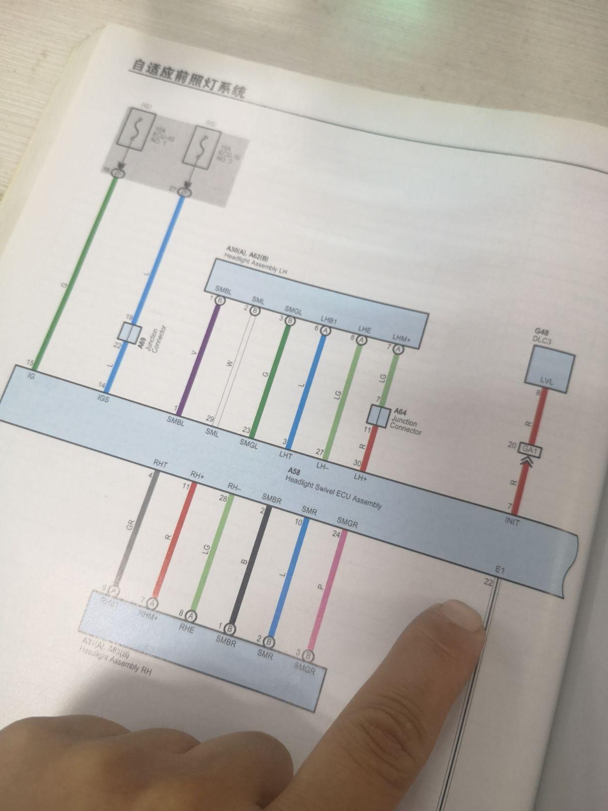 丰田锐志氧传感器加热控制电路高