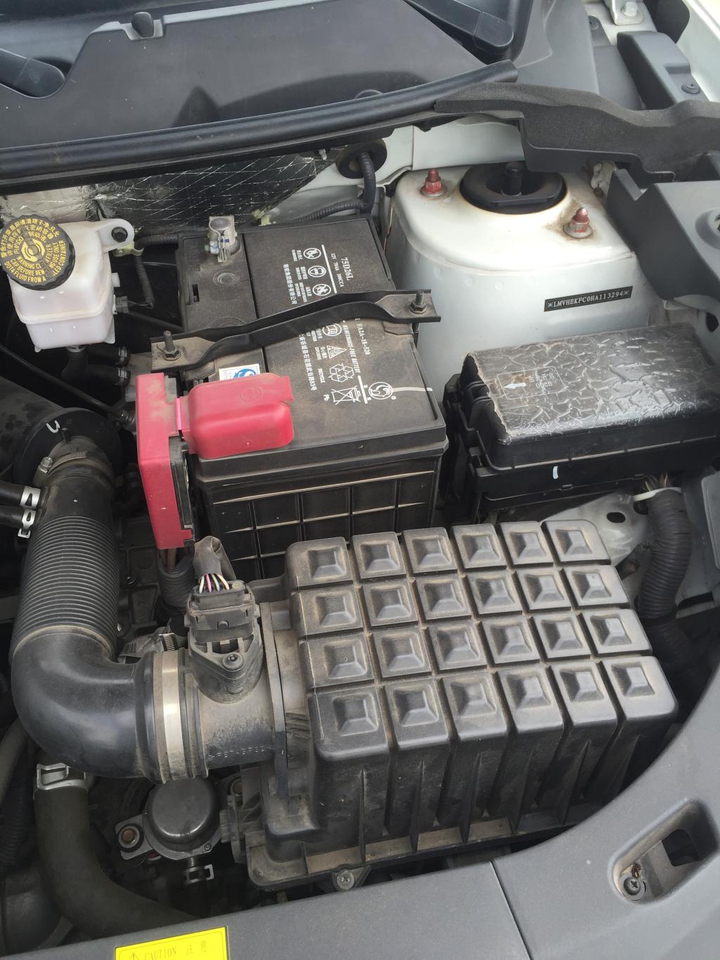 海马s5油表显示黑屏 怎么打开