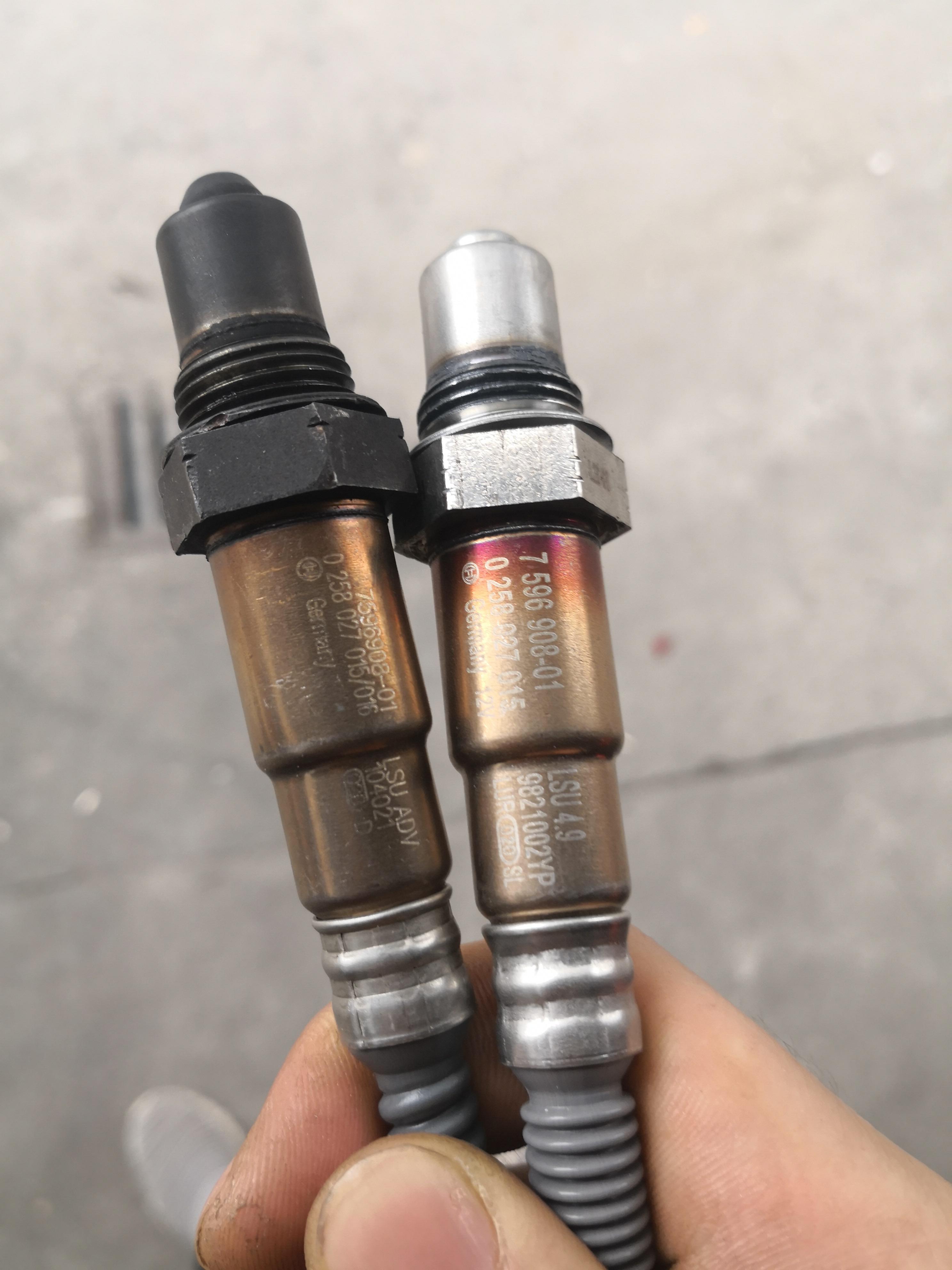 这个氧传感器是正品吗