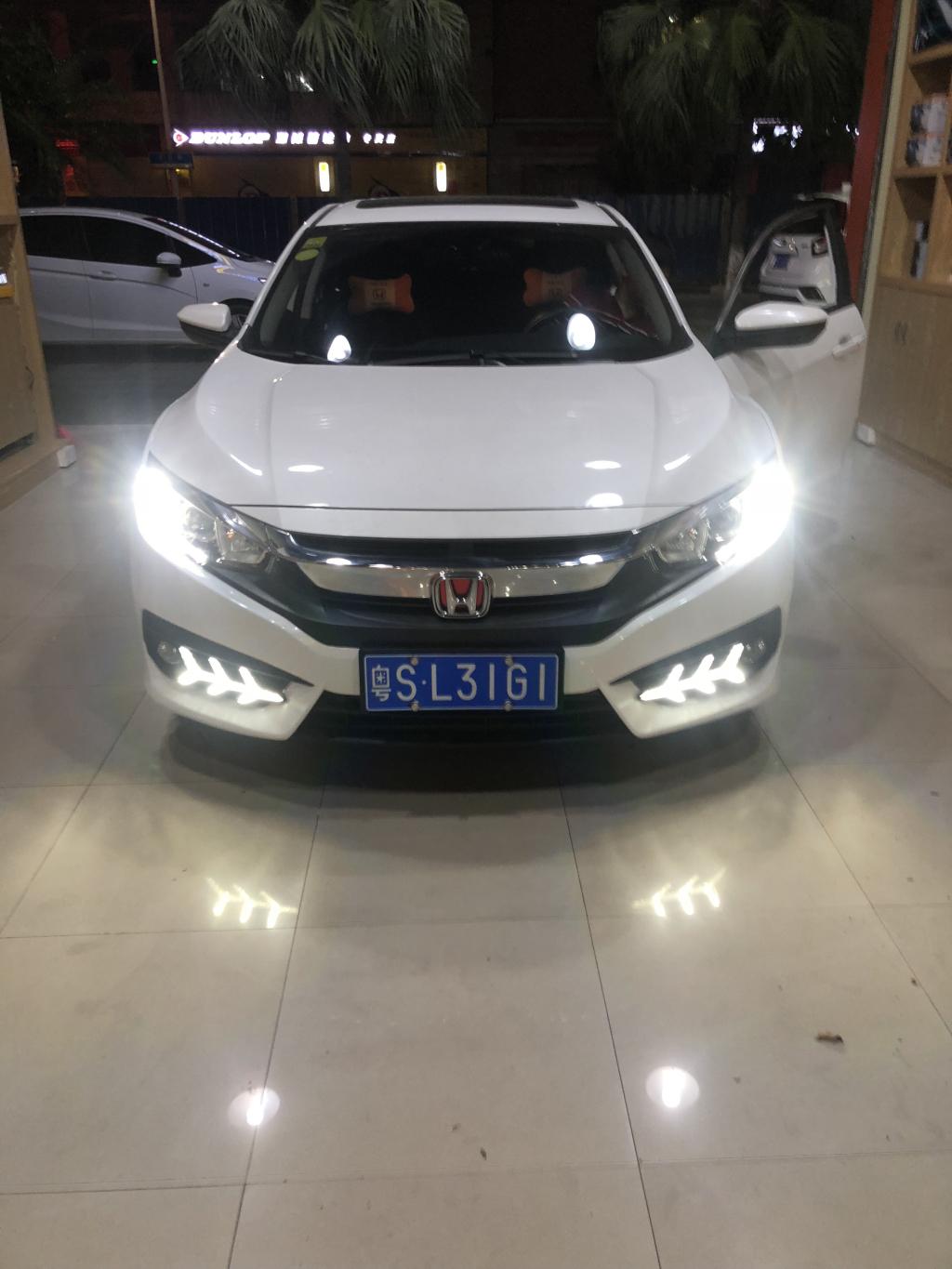 改十代思域鱼骨灯违法吗