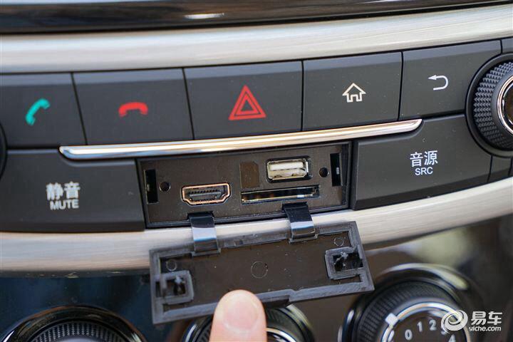 宝骏7301.6豪华型usb接口在哪
