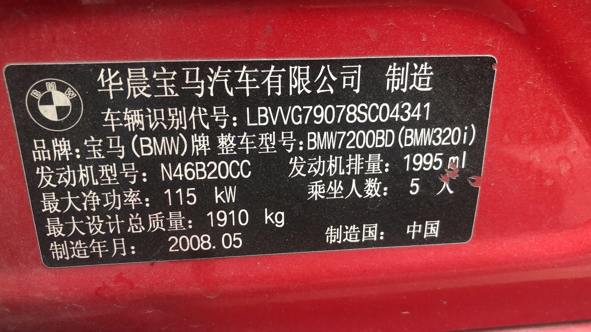 启动第一马达能着车怠不了速在打没缸压