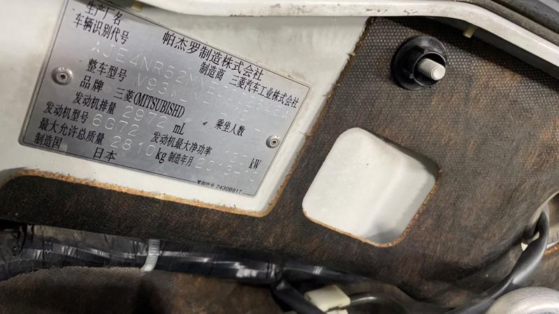 三菱帕杰罗v93行驶30码以上嗡嗡响轮心轴承全部更换过了