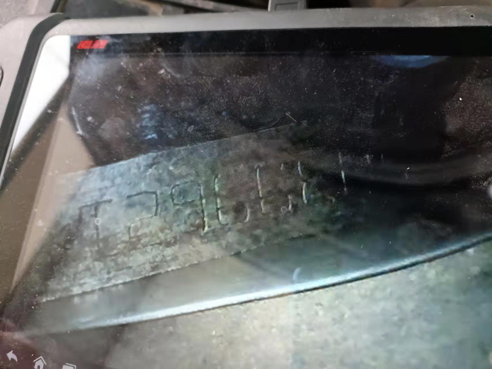 12款14款奥迪a6l20t发动机钢印号有这种工艺的字体吗