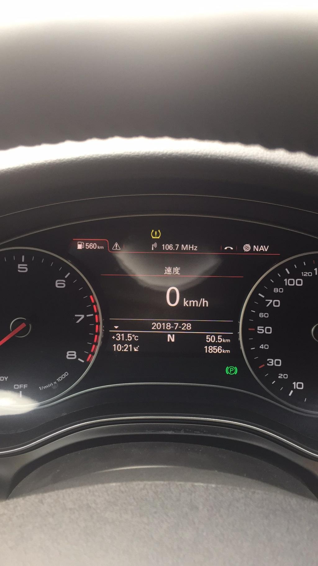 新车新轮胎显示左前轮气压不足,4s店调了数据,今天又显示气压不足